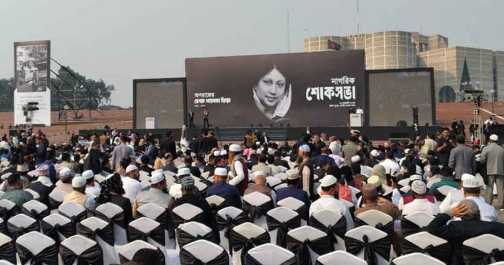 খালেদা জিয়ার স্মরণে শোকসভা শুরু, সপরিবারে এলেন তারেক রহমান
