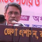 গণভোটে ‘হ্যাঁ’ ভোট দিলে তরুণরা বৈষম্যহীন বাংলাদেশ পাবে আলী রীয়াজ