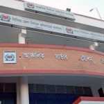 চট্টগ্রামের তিন আসনে ১১ প্রার্থীর মনোনয়ন বাতিল