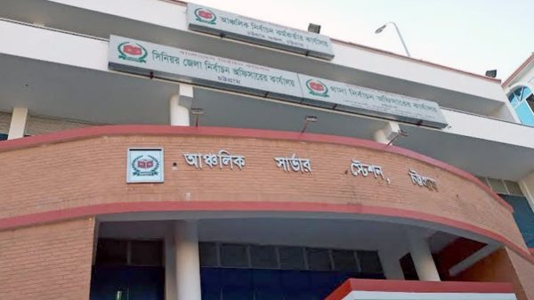 চট্টগ্রামের তিন আসনে ১১ প্রার্থীর মনোনয়ন বাতিল