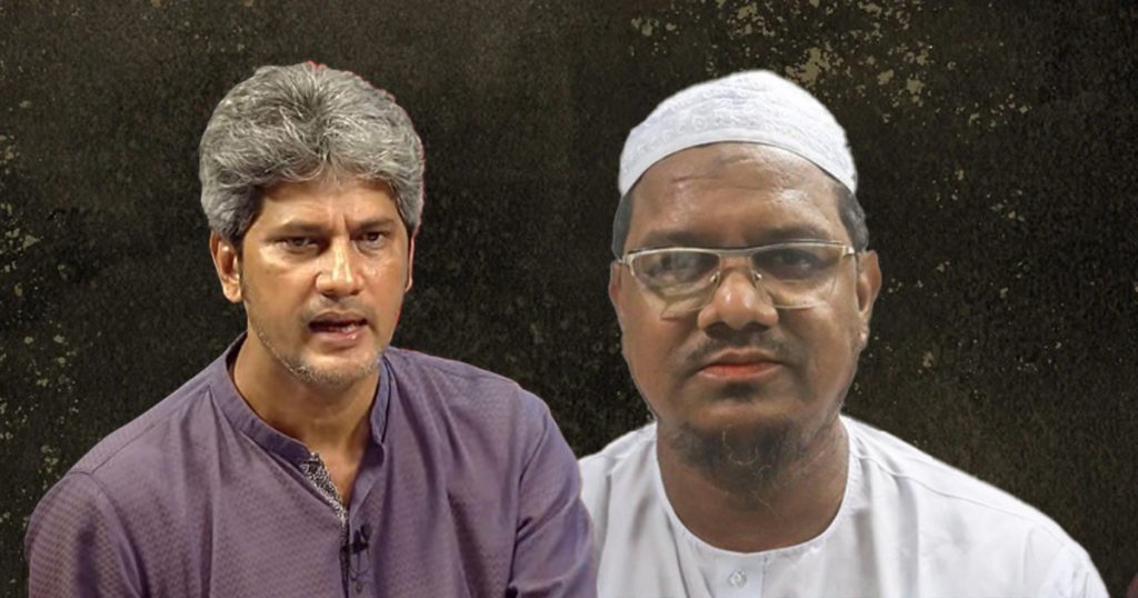 চরমোনাই পীর ও জোনায়েদ সাকিকে গানম্যান দিল সরকার