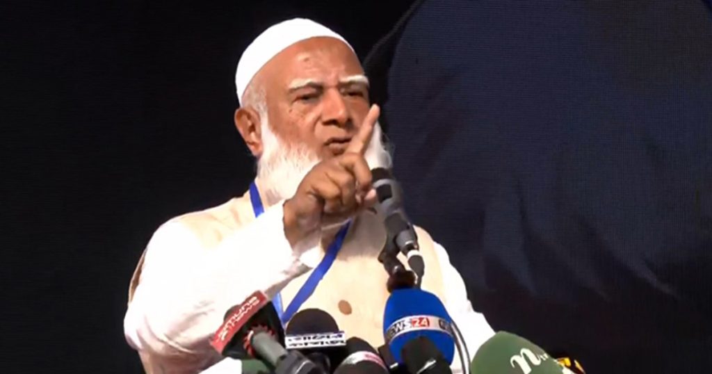 চাঁদাবাজদেরকে আমরা সম্মানজনক অবস্থানে নিয়ে আসব: জামায়াতের আমির