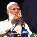 চাঁদাবাজদেরকে আমরা সম্মানজনক অবস্থানে নিয়ে আসব: জামায়াতের আমির