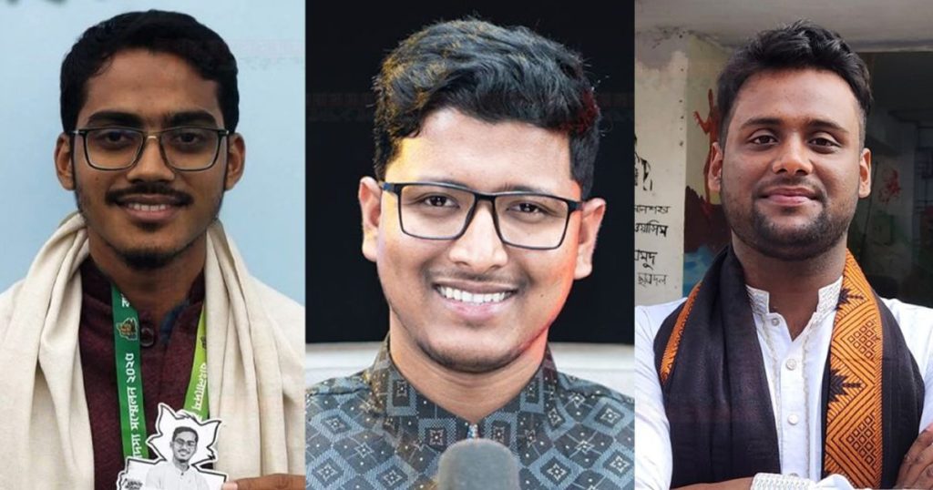 জকসুতে শীর্ষ তিন পদেই ছাত্রশিবির সমর্থিত প্যানেলের জয় জকসুতে শীর্ষ তিন পদেই ছাত্রশিবির সমর্থিত প্যানেলের জয়