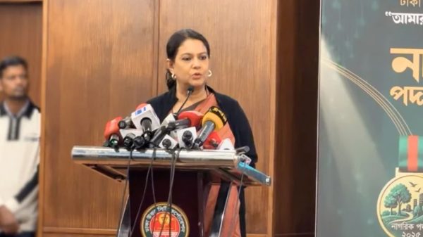 জনগণের দিকে ক্ষমতা রাখতে ‘হ্যাঁ’ ভোটের পক্ষে থাকতে হবে রিজওয়ানা