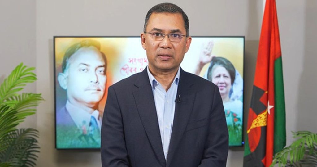 জরুরি বৈঠক ডেকেছেন তারেক রহমান