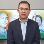 জরুরি বৈঠক ডেকেছেন তারেক রহমান