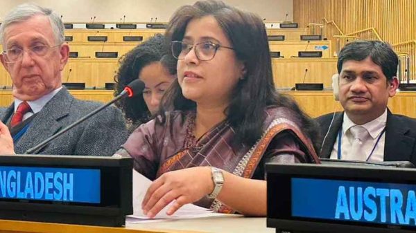 জাতিসংঘ শান্তি বিনির্মাণ কমিশনের সহসভাপতি বাংলাদেশ