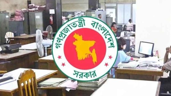 জাতীয় সংসদ নির্বাচন উপলক্ষে ছুটি বাড়াল সরকার