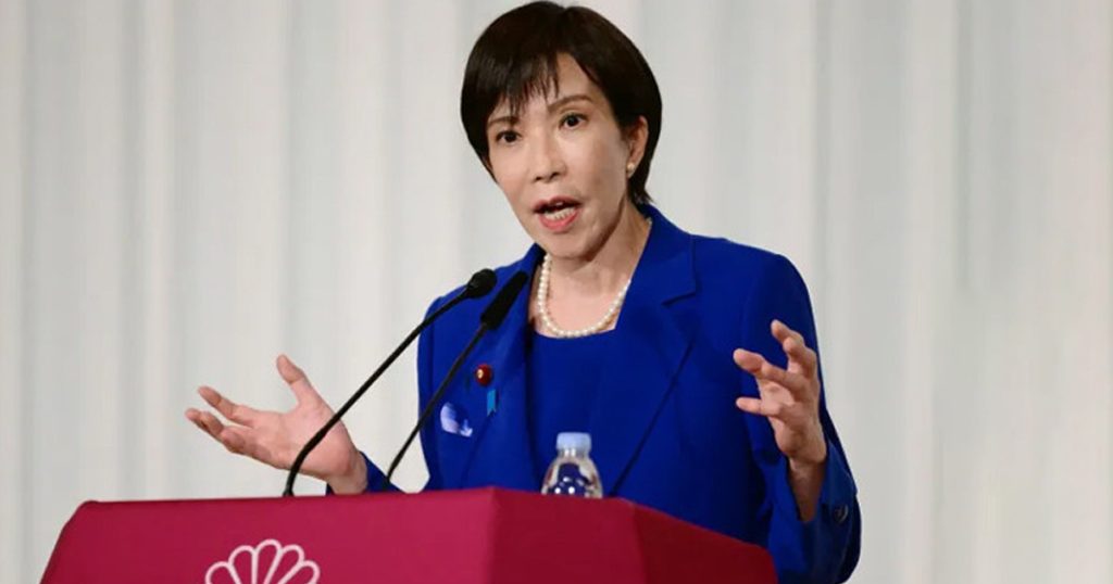 জাপানে সংসদ বিলুপ্ত করলেন প্রধানমন্ত্রী, ৮ ফেব্রুয়ারি নির্বাচন