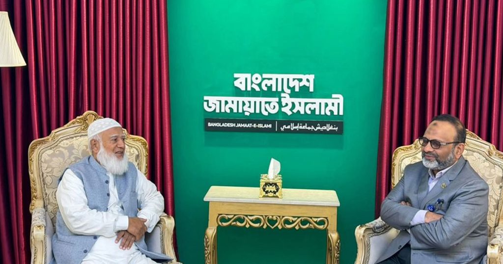 জামায়াত আমিরের সঙ্গে ঢাবি ভিসির সৌজন্য সাক্ষাৎ