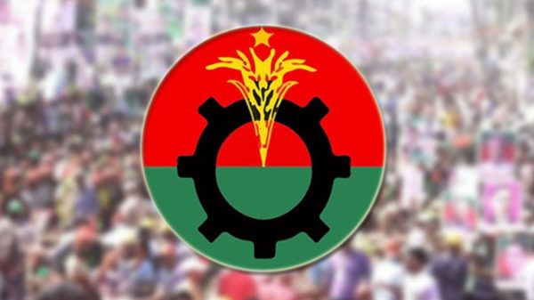 তথ্যপ্রযুক্তি খাতে বিএনপির ৭ অঙ্গীকার