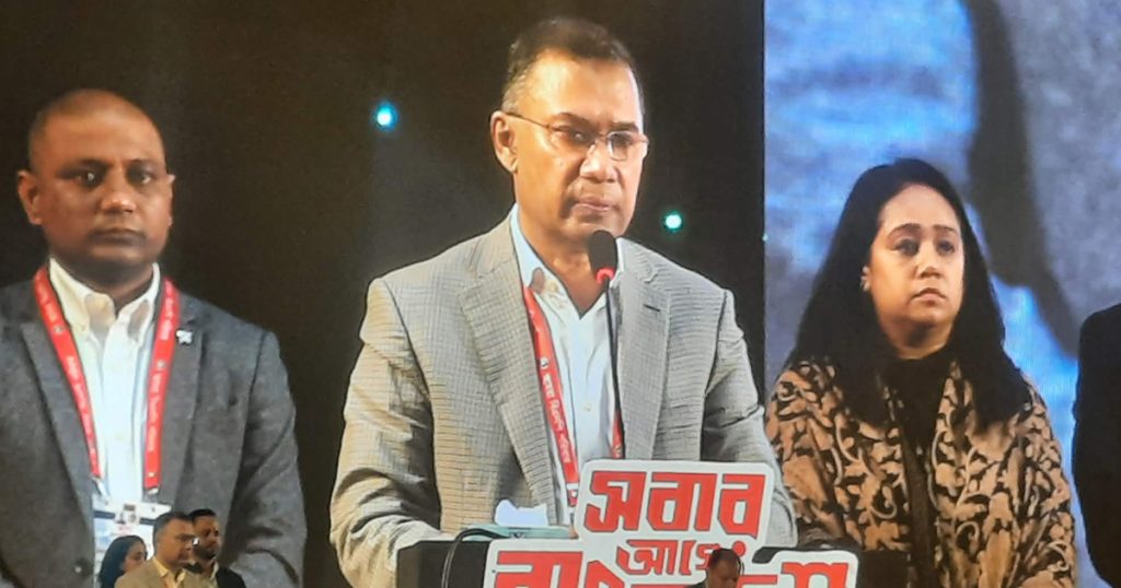 বাংলাদেশের মানুষ গণতন্ত্রের পথে হাঁটতে শুরু করেছে: তারেক রহমান বাংলাদেশের মানুষ গণতন্ত্রের পথে হাঁটতে শুরু করেছে: তারেক রহমান