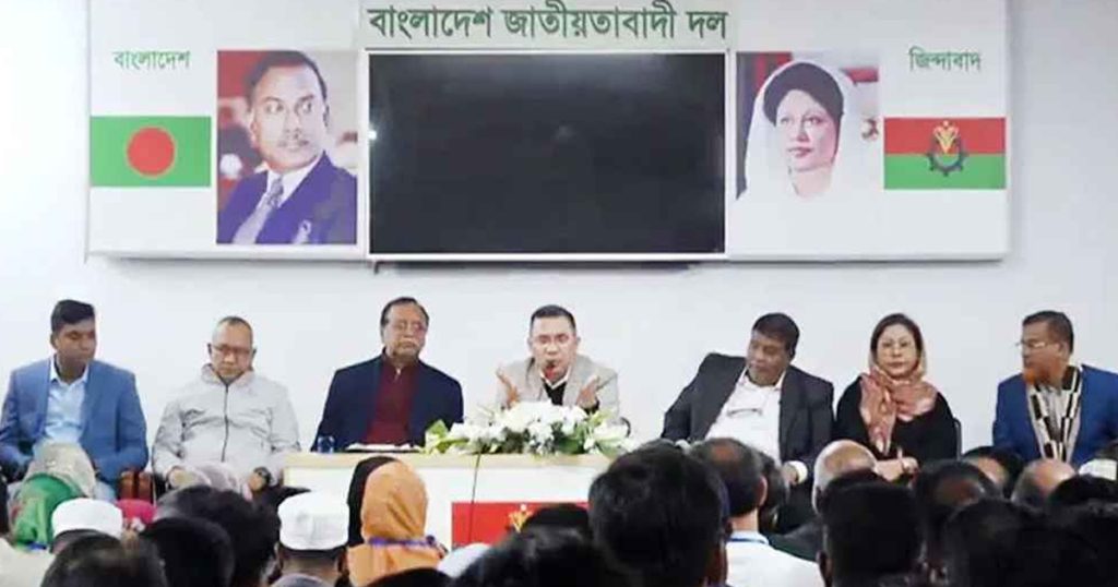 তারেক রহমানের সঙ্গে গুলশান থানা বিএনপির মতবিনিময়
