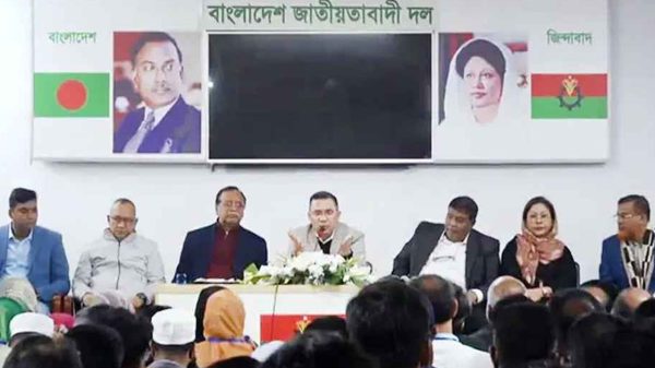 তারেক রহমানের সঙ্গে গুলশান থানা বিএনপির মতবিনিময়