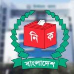 ত্রয়োদশ সংসদ নির্বাচনে প্রতীক বরাদ্দ আজ, কাল থেকে প্রচারণা