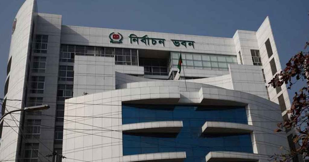 পাবনা-১ ও ২ আসনে নির্বাচন স্থগিত