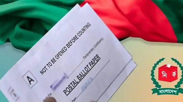 পোস্টাল ব্যালটে ভোট দিয়েছেন ৪ লাখ ৪৫ হাজার প্রবাসী