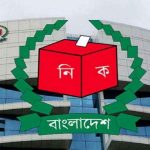 পোস্টাল ভোট নিয়ে দলগুলোর সঙ্গে বসবে ইসি