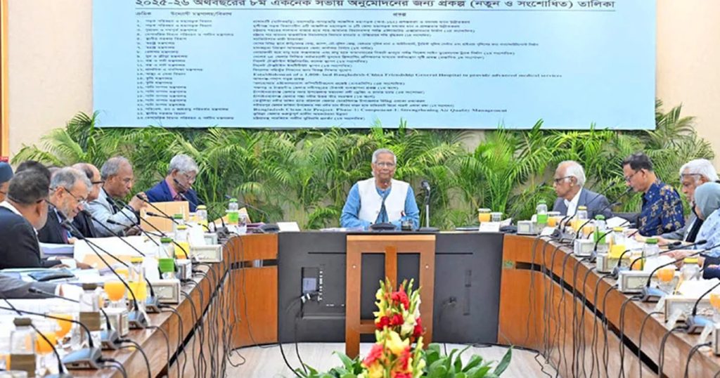 নীলফামারীর চীন মৈত্রী হাসপাতাল হবে গুরুত্বপূর্ণ চিকিৎসা কেন্দ্র: প্রধান উপদেষ্টা নীলফামারীর চীন মৈত্রী হাসপাতাল হবে গুরুত্বপূর্ণ চিকিৎসা কেন্দ্র: প্রধান উপদেষ্টা