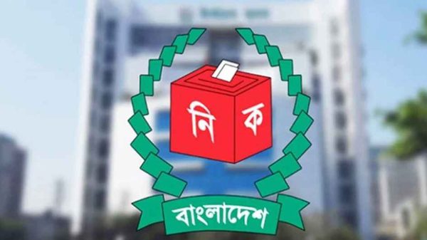 প্রার্থিতা ফিরে পেতে চতুর্থ দিনের আপিল শুনানি চলছে