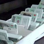 ফের চালু হচ্ছে এনআইডি সংশোধন কার্যক্রম