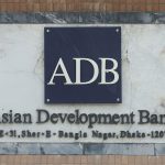 বাংলাদেশকে ২.৫৭ বিলিয়ন ডলার অর্থায়নের প্রতিশ্রুতি এডিবির