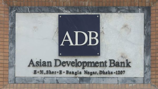 বাংলাদেশকে ২.৫৭ বিলিয়ন ডলার অর্থায়নের প্রতিশ্রুতি এডিবির