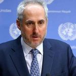 বাংলাদেশে নির্বাচনে পর্যবেক্ষক পাঠানোর পরিকল্পনা নেই জাতিসংঘ