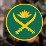 বিএনপি নেতার মৃত্যুতে সেনাবাহিনীর সংবাদ বিজ্ঞপ্তি