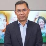 বিএনপির চেয়ারম্যানের দায়িত্ব নিতে যাচ্ছেন তারেক রহমান