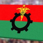 বিএনপির নির্বাচনি থিম সং’র উদ্বোধন আজ