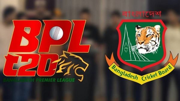 বিপিএল স্থগিত করল বিসিবি