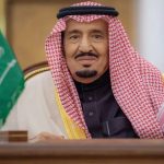 বেগম খালেদা জিয়ার মৃত্যুতে সৌদি বাদশাহর শোক