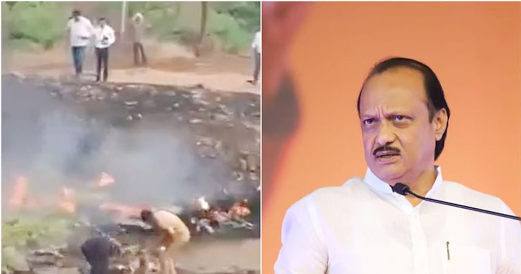 ভারতে বিমান বিধ্বস্ত হয়ে মহারাষ্ট্রের উপ-মুখ্যমন্ত্রী নিহত