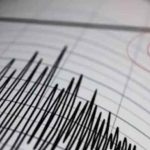 ভূমিকম্পে কেঁপে উঠলো ইসরাইল