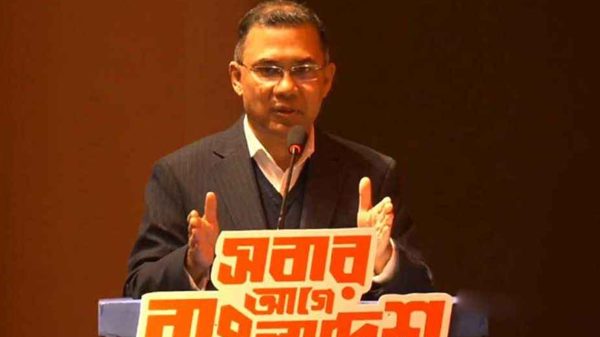 মতপার্থক্য থাকলেও মতবিরোধ যেন না হয় তারেক রহমান