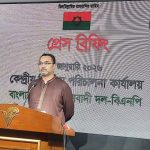 ভারতের সঙ্গে বিএনপির চুক্তি নিয়ে অপপ্রচার চালানো হচ্ছে: মাহদী আমিন