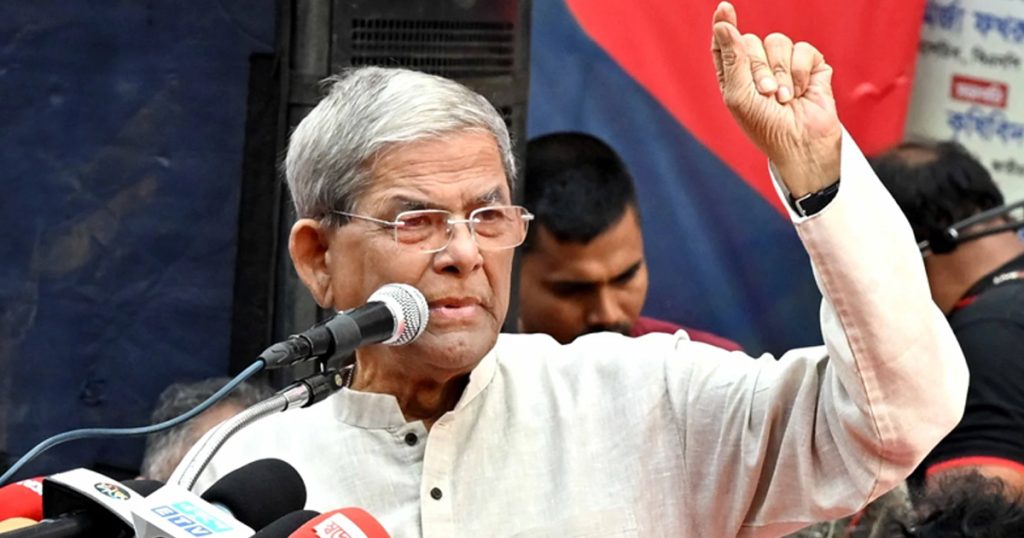 আমরা যুদ্ধ করে দেশে স্বাধীনতা এনেছি: মির্জা ফখরুল