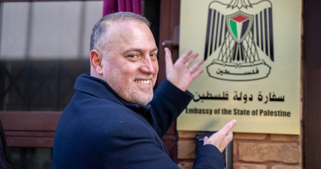 যুক্তরাজ্যে চালু হলো ফিলিস্তিনের দূতাবাস