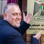 যুক্তরাজ্যে চালু হলো ফিলিস্তিনের দূতাবাস