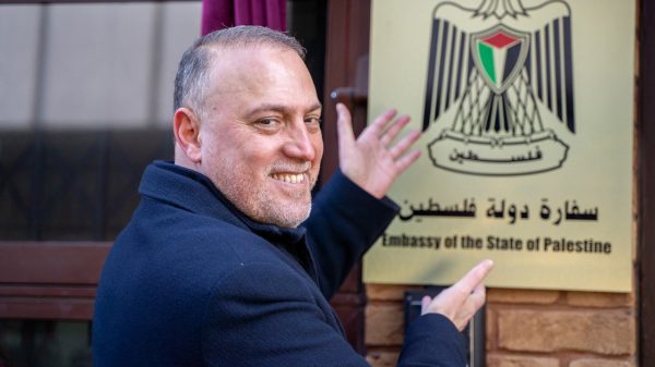যুক্তরাজ্যে চালু হলো ফিলিস্তিনের দূতাবাস