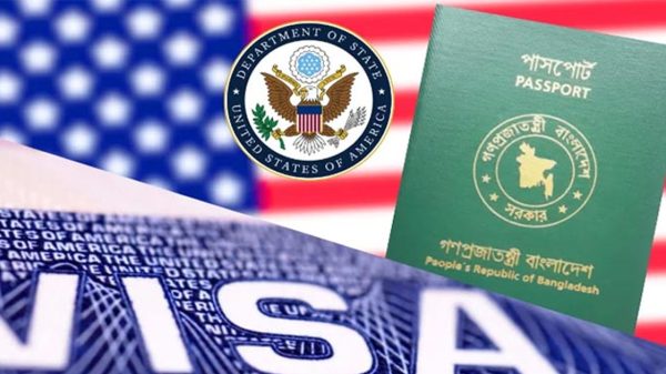 যুক্তরাষ্ট্রে ভিসা স্থগিতে ক্ষতিগ্রস্ত হবে বাংলাদেশিরা