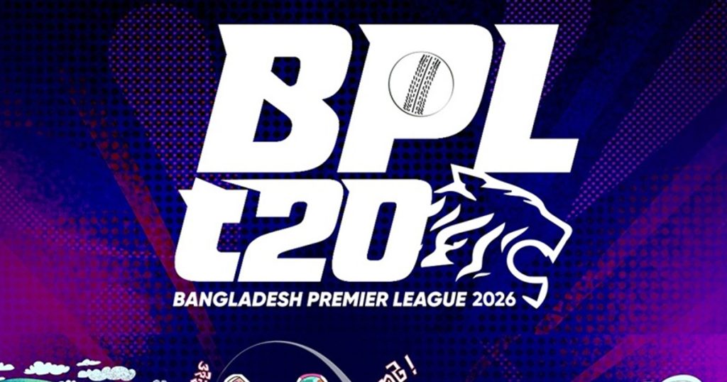 অবশেষে আজ ফের মাঠে ফিরছে বিপিএল শুক্রবার ফের মাঠে ফিরছে বিপিএল