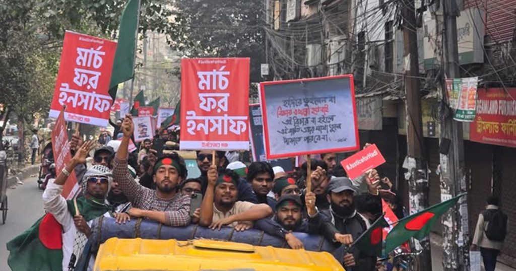 শুরু হলো ‘মার্চ ফর ইনসাফ’ কর্মসূচি শুরু হলো ‘মার্চ ফর ইনসাফ’ কর্মসূচি