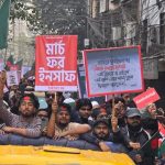 শুরু হলো ‘মার্চ ফর ইনসাফ’ কর্মসূচি