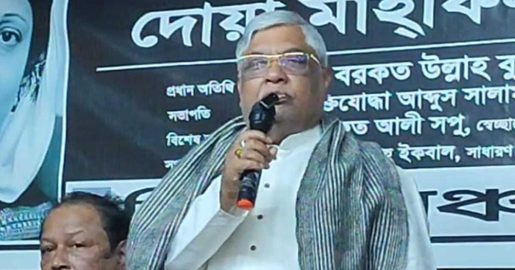 সামনে কঠিন লড়াই অপেক্ষা করছে বরকত উল্লাহ বুলু
