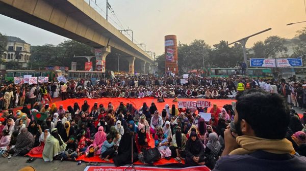 সারা দেশে আজ থেকে ইনকিলাব মঞ্চের ‘মার্চ ফর ইনসাফ’