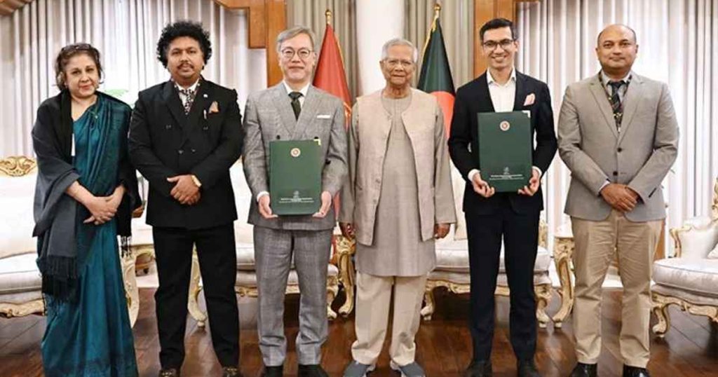 সাসাকাওয়া ফাউন্ডেশনের সঙ্গে মিডার এমওইউ সই