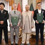 সাসাকাওয়া ফাউন্ডেশনের সঙ্গে মিডার এমওইউ সই